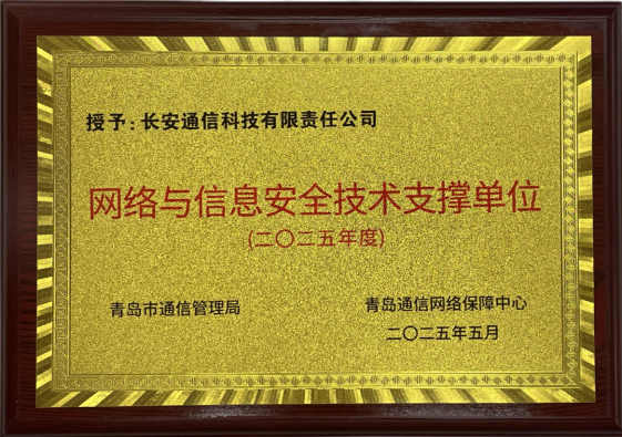 WPS圖片(1).png